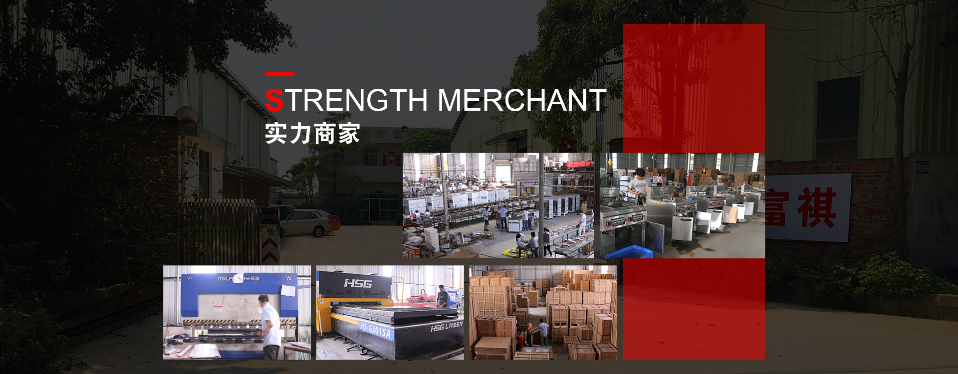 上海泰龍閥門制造有限公司