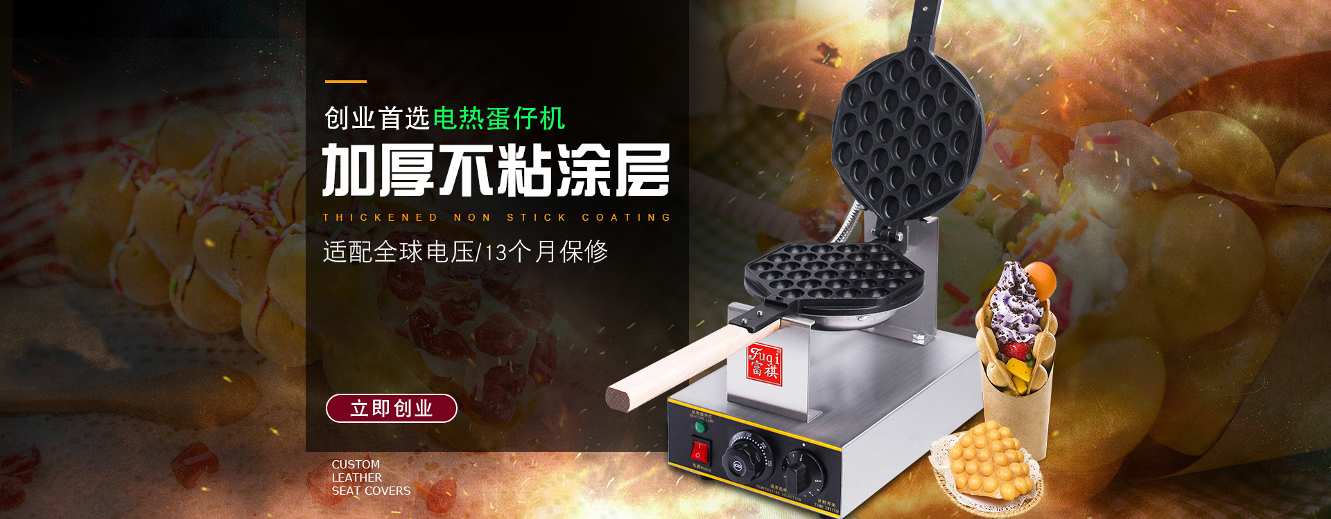 上海泰龍閥門制造有限公司